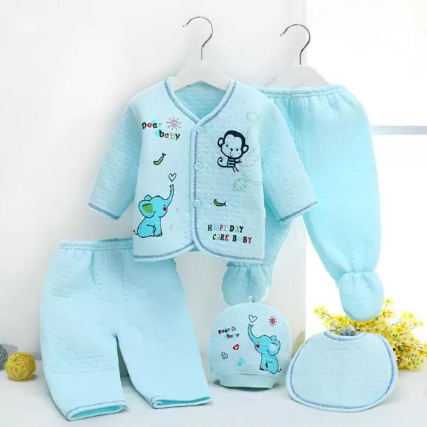 NEUF LOT DE 2 ensemble pjy 9 mois main image 0