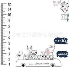 Lade das Bild in den Galerie-Viewer, Tapis Décor Photo Bébé 3 - 9mois et moi