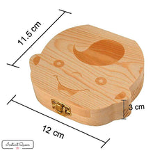 Charger l'image dans la galerie, Boîte a dents de lait - 9mois et moi